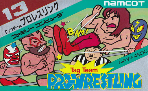Tag Team Pro-Wrestling (Japan) box art